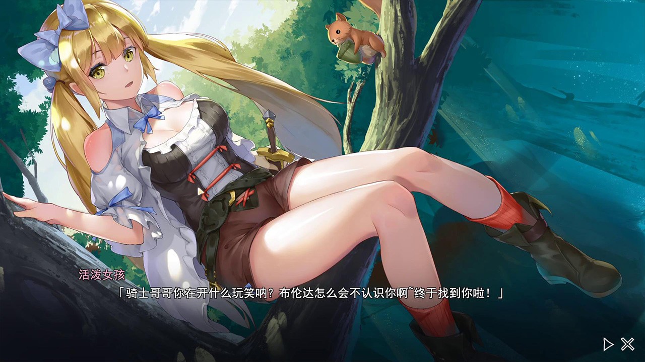 ss cef7ce44e077938463c3f3d7c79b5573228ee528.1920x1080
