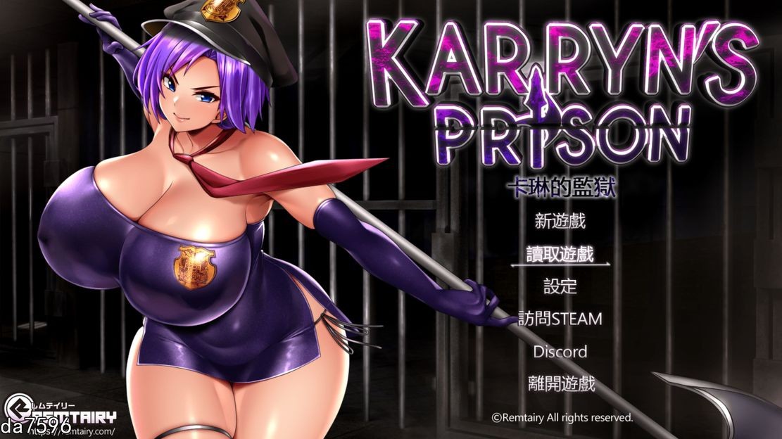 [日式RPG/无修/更新] 卡琳的监狱 Karryn's Prison Ver.1.3.0.67 Full Build.16126099 官中步兵版+全DLC [2G/多空/百度]