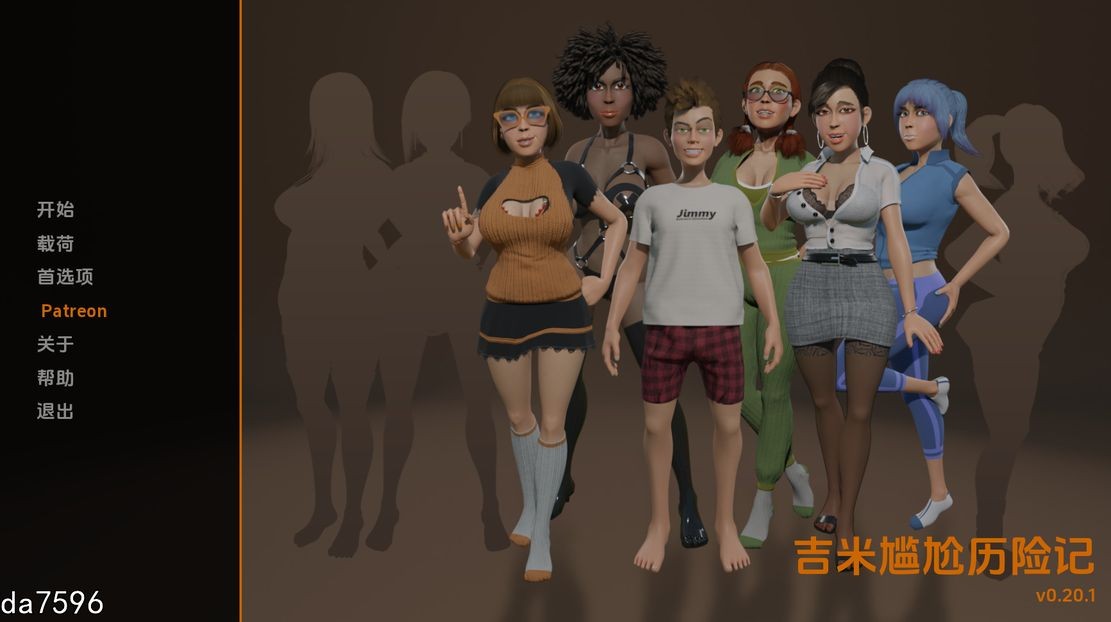 [欧美SLG/动态/更新] 吉米尴尬历险记 Jimmy Awkward Adventures V0.20.1 PC+安卓 汉化版 [800M/多空/百度]