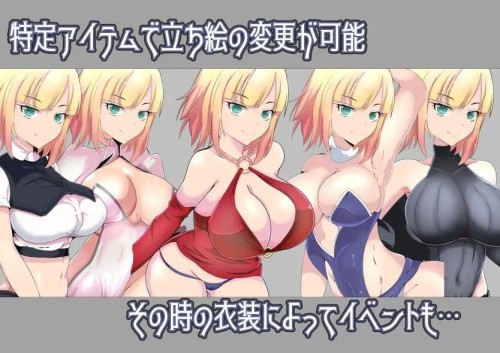 【RPG/AI汉化/PC】被寝取る女骑士蕾蒂与远景魔法 寝取られ女騎士レティと遠映の魔法【1.15G】