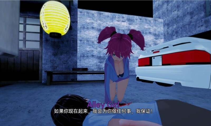 替代文字
