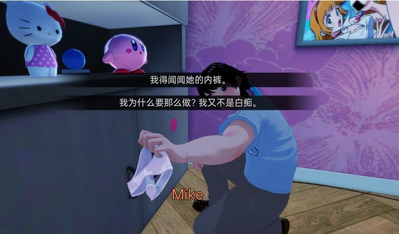 替代文字
