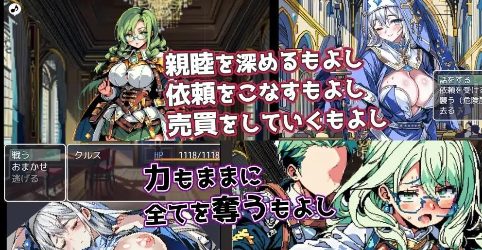 替代文字