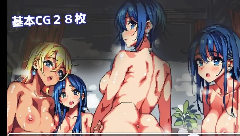 替代文字