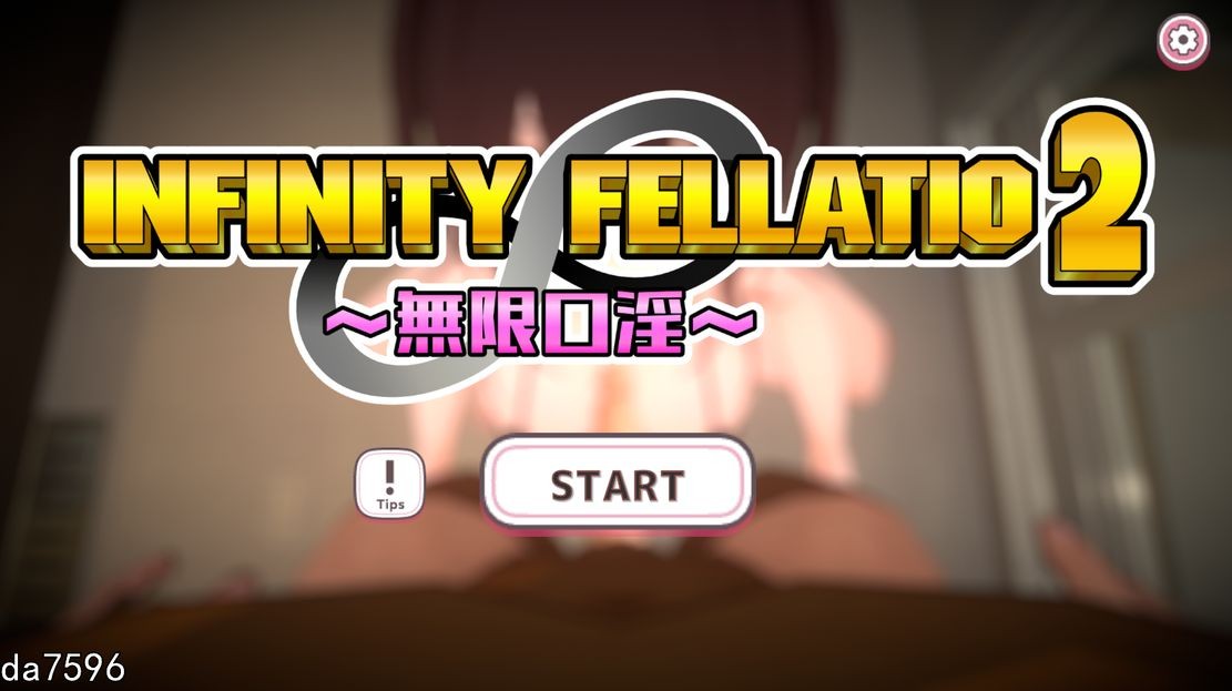 [日式SLG/动态/新作] 无限口交 INFINITY FELLATIO2 V1.0 机翻版 [1G/多空/百度]