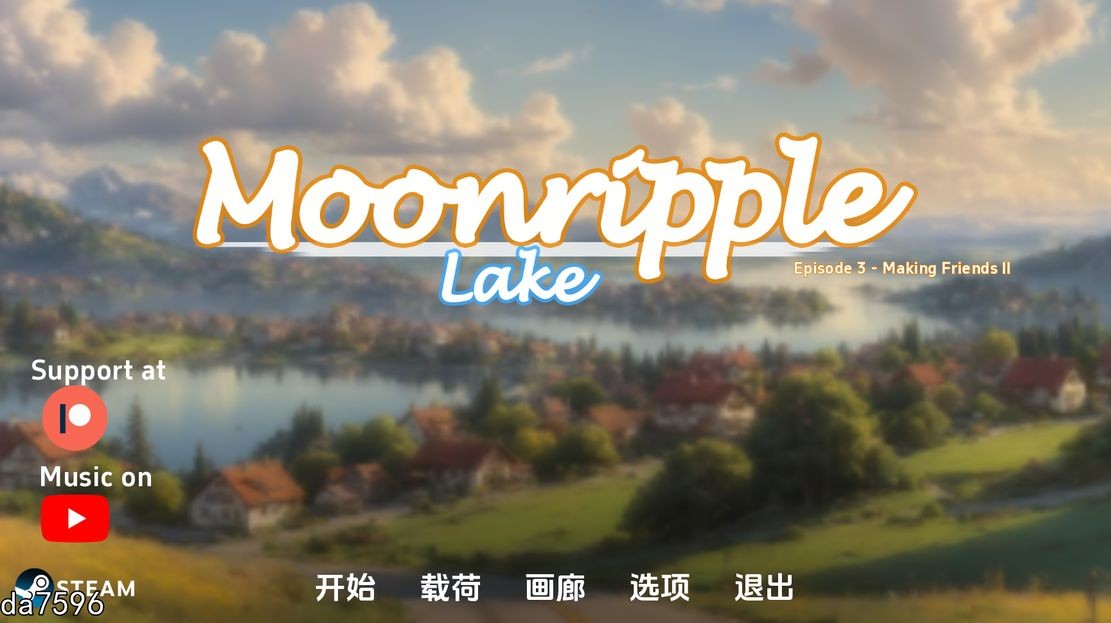 [欧美SLG/更新] 月亮湖 Moonripple Lake V0.3 PC+安卓 汉化版 [1.80G/多空/百度]