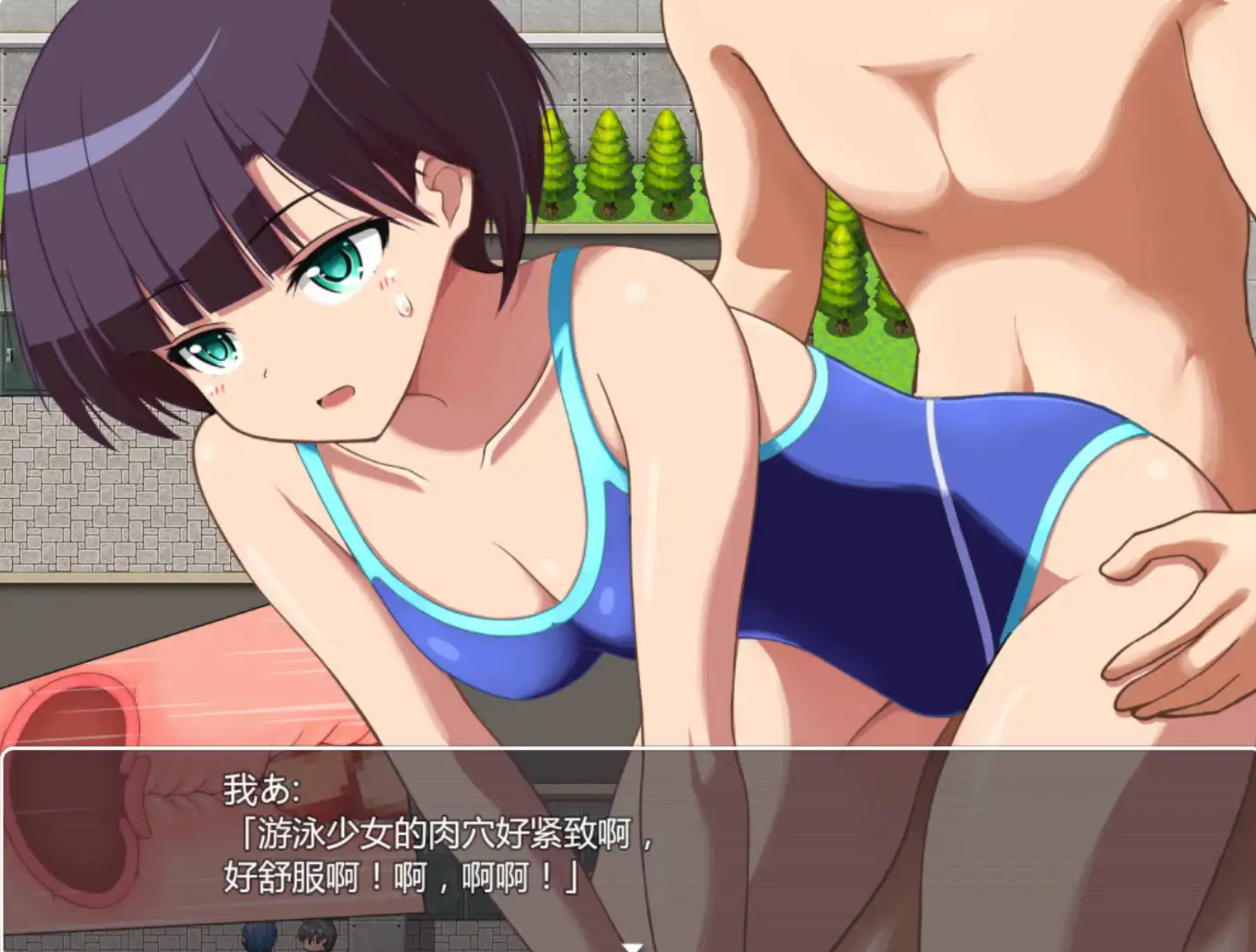 【RPG/NTR/PC+安卓】NPC姦之学校篇：对无法抵抗的女生肆意妄为 AI汉化