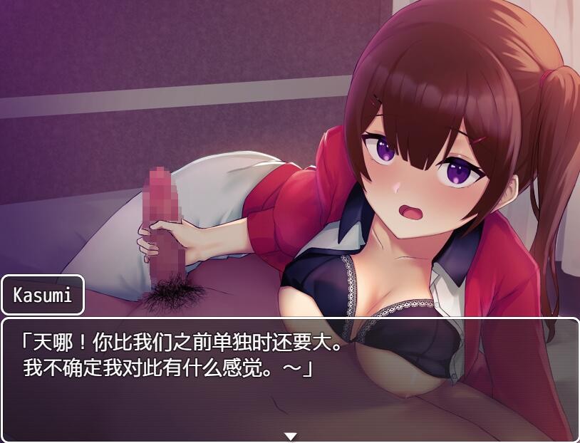 替代文字