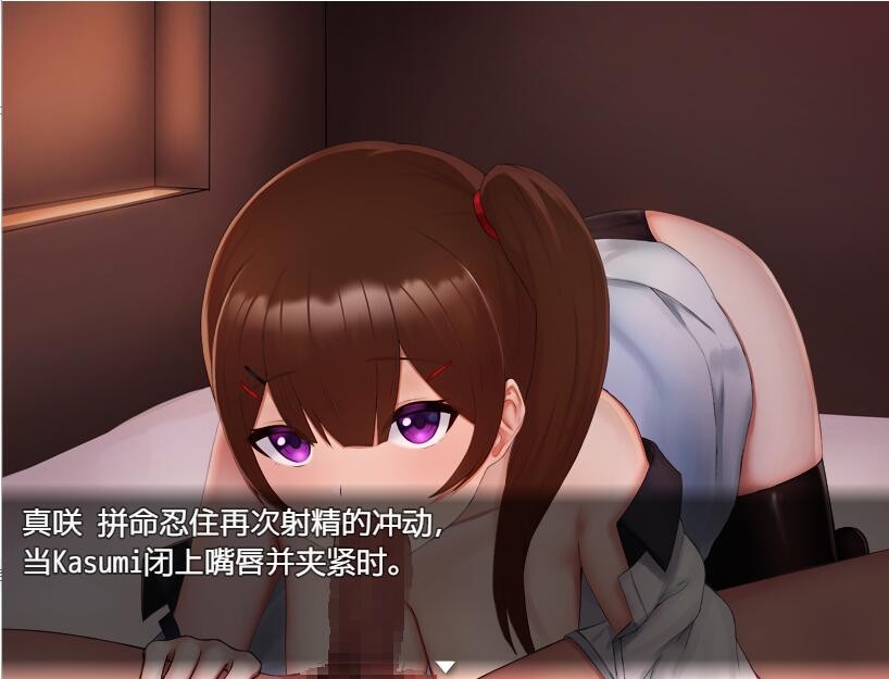 替代文字