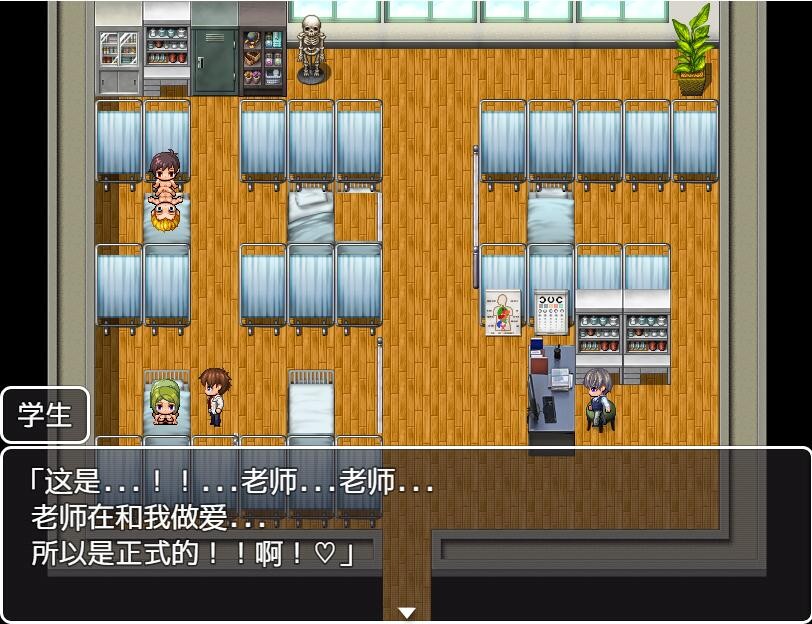 替代文字