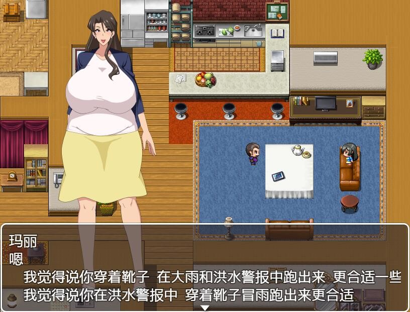 替代文字