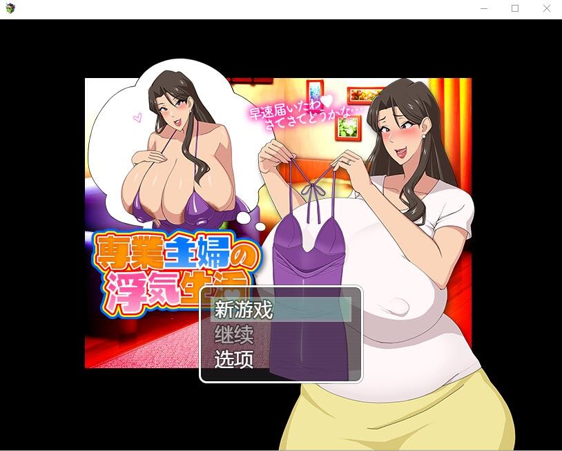 替代文字