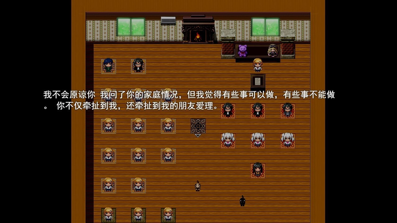 替代文字