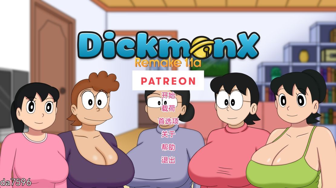 [欧美SLG/毁童年/更新] 不完美主妇 盯裆猫重置 Dickmon X V1.1c PC+安卓 汉化版 [700M/多空/百度]