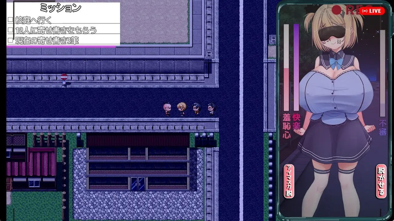 【RPG/685MB夸克】 频道汉化版 被拍摄的背叛AV～拍下被玷污的她～