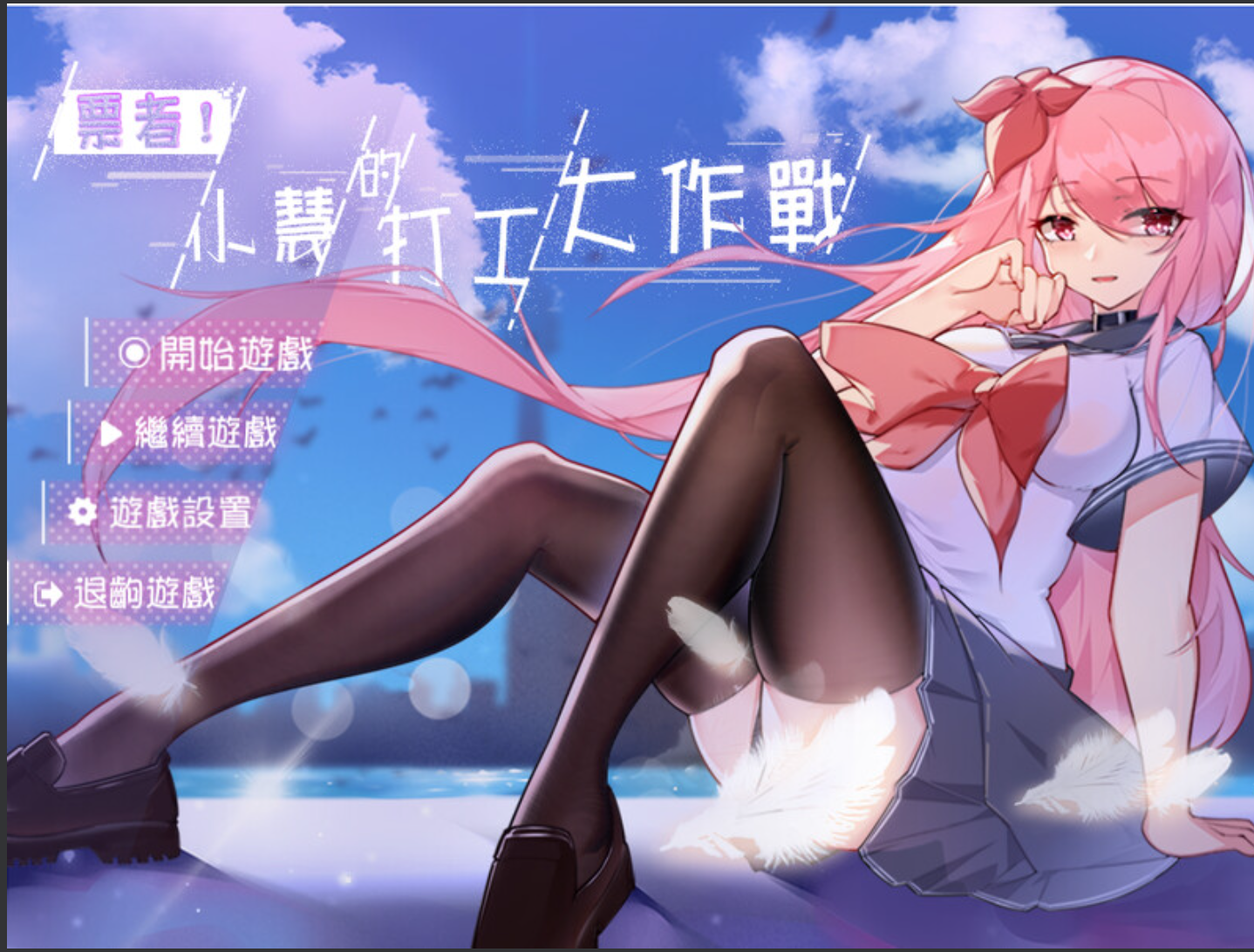 4E9RLR[)M3$PQF~BWE9KNWX