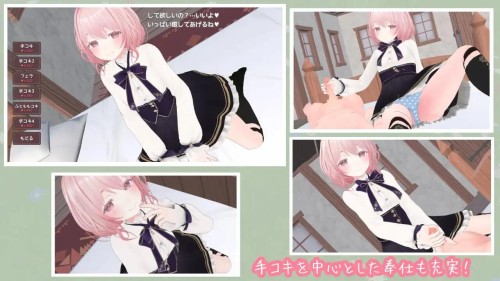 6 (2)