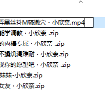 1e14f36d09dc9605024755974782026