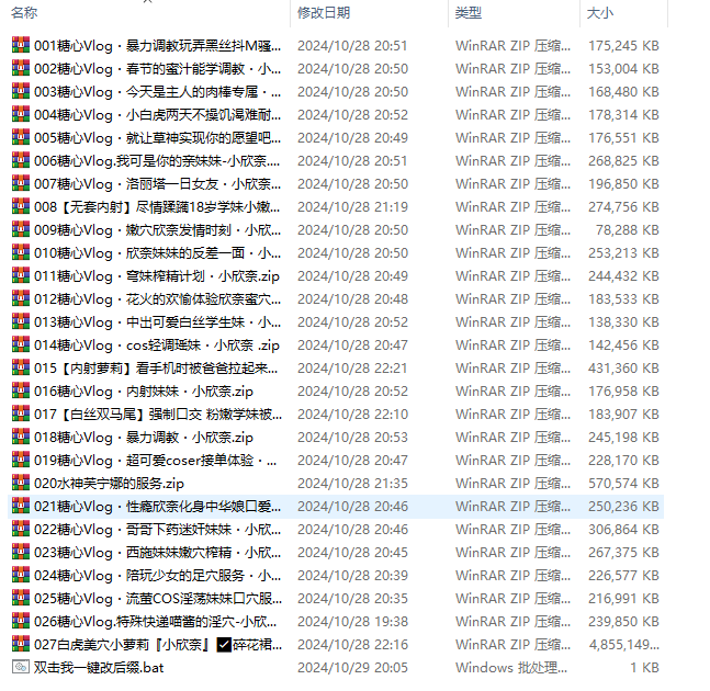 e60cf388e3939caf9540aac589d72f4