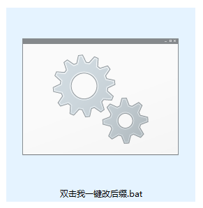 ed99c95b4afc23ec2f8f4f1df342a2c