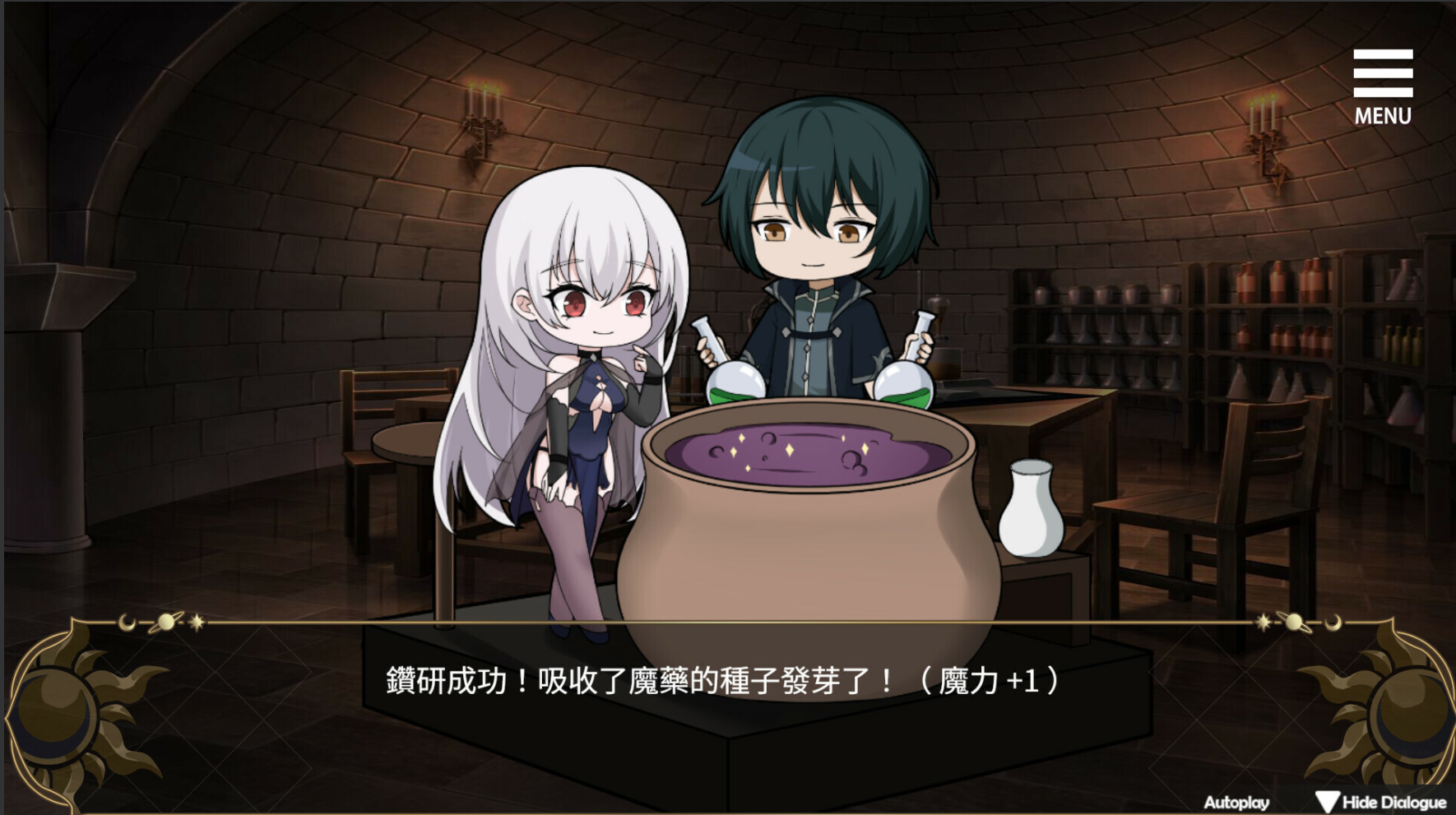 【日式SLG/PC】魔界少女与奴隶召唤术 Ver10/28 官中步兵版