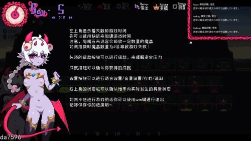 4-693219fe232c0e83c22ff877ace0de328.jpg