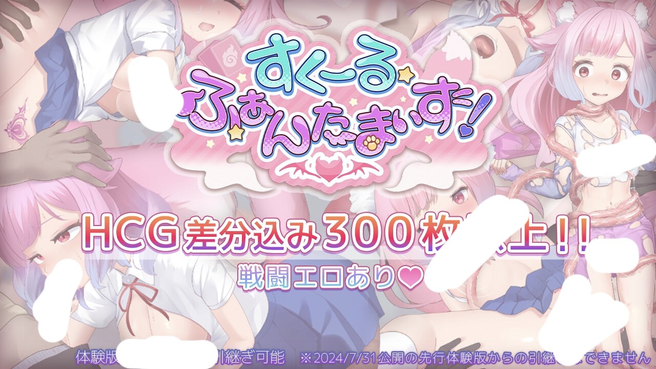 1000017521