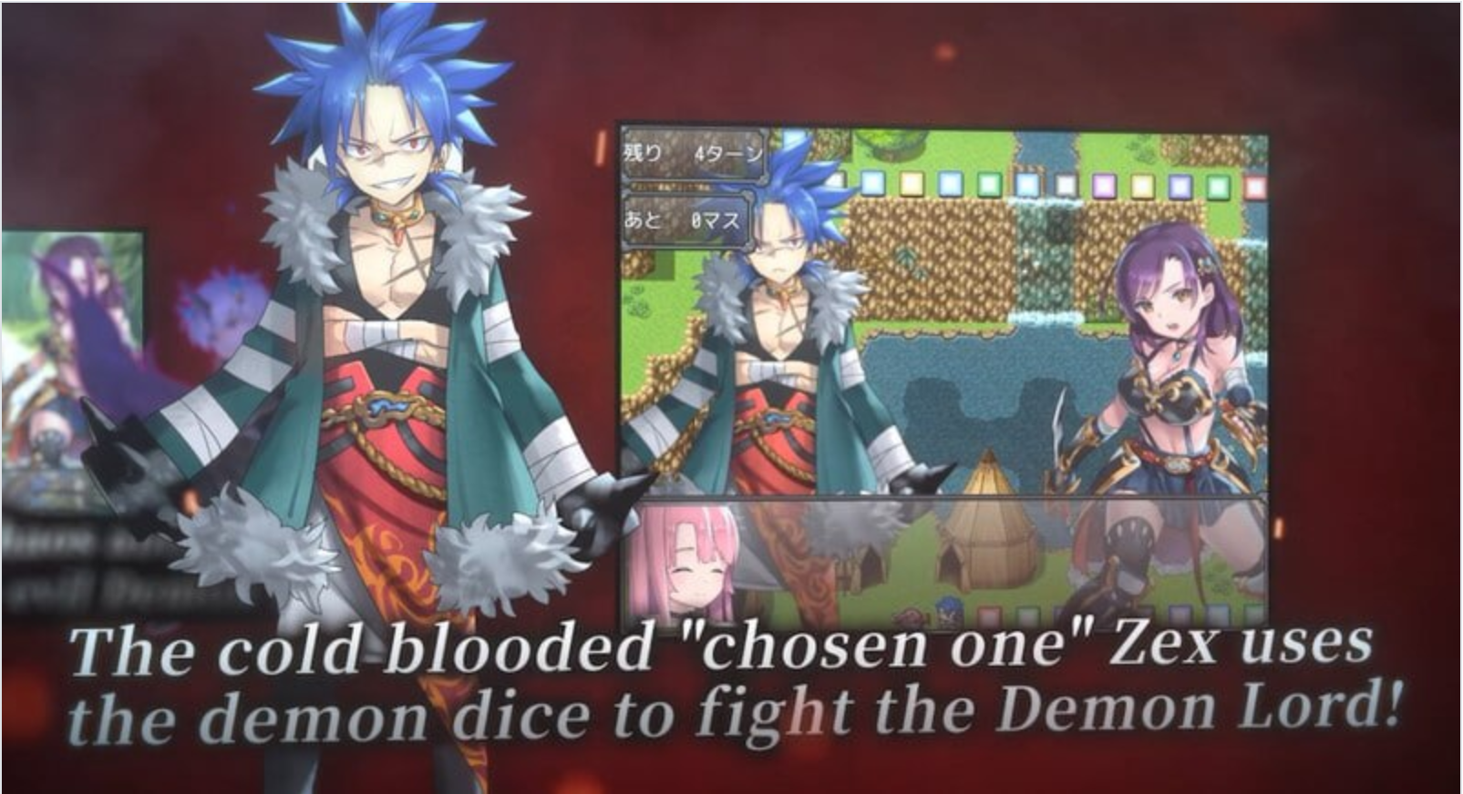 【日式RPG/中文/步兵/PC】勇者泽库斯 官方中文版+DLC [1+785m][百度盘]