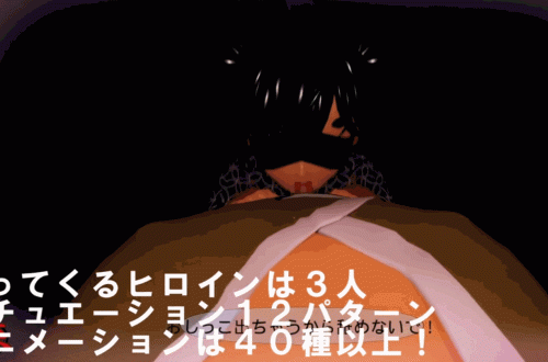 163705wx7n9k0ci7urrzzt.gif