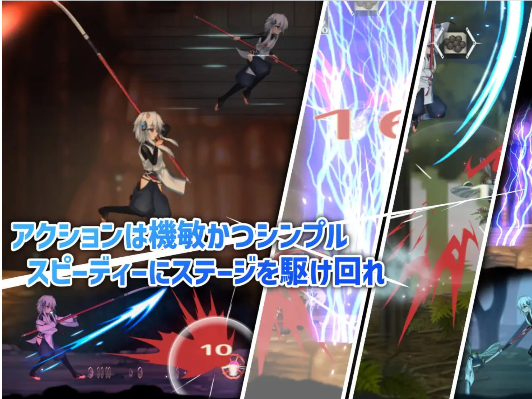 [ACT/汉化/更新/PC]哈奇娜怪异谭/ハチナ怪異譚 Ver1.11  官方中文正式版[2G] 夸克