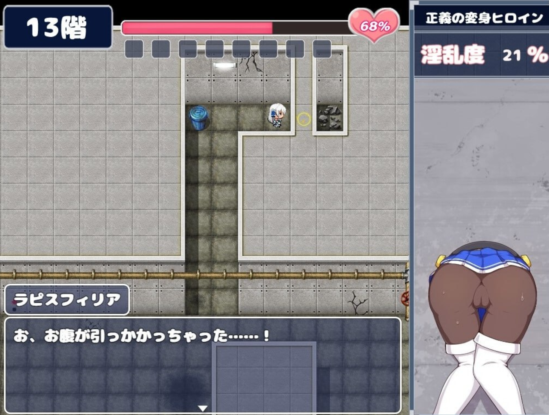 [RPG/AI汉化/PC]   蒼天煌姫ラピスフィリア Ver1.4- [500M]夸克