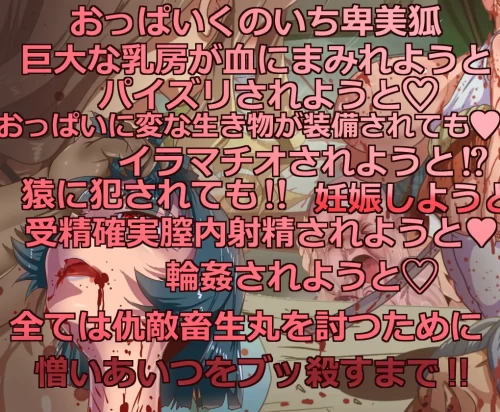 RJ203157_img_smp5.webp