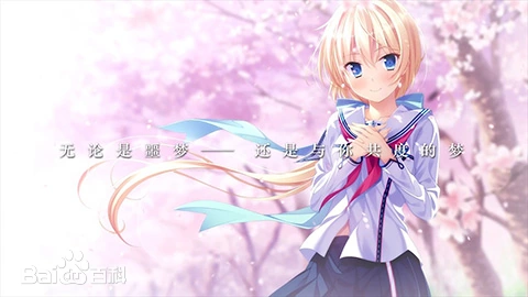 【PC/中文】樱之社—净梦者【4.03G】