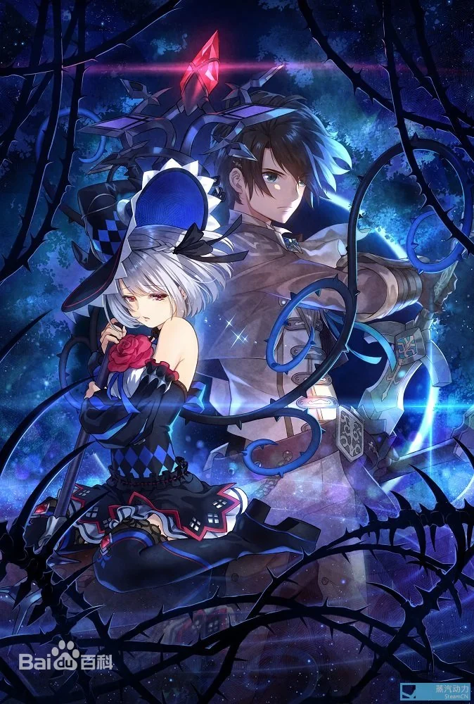 【PC/中文】龙星的瓦尔尼尔 汉化版【9.34G】