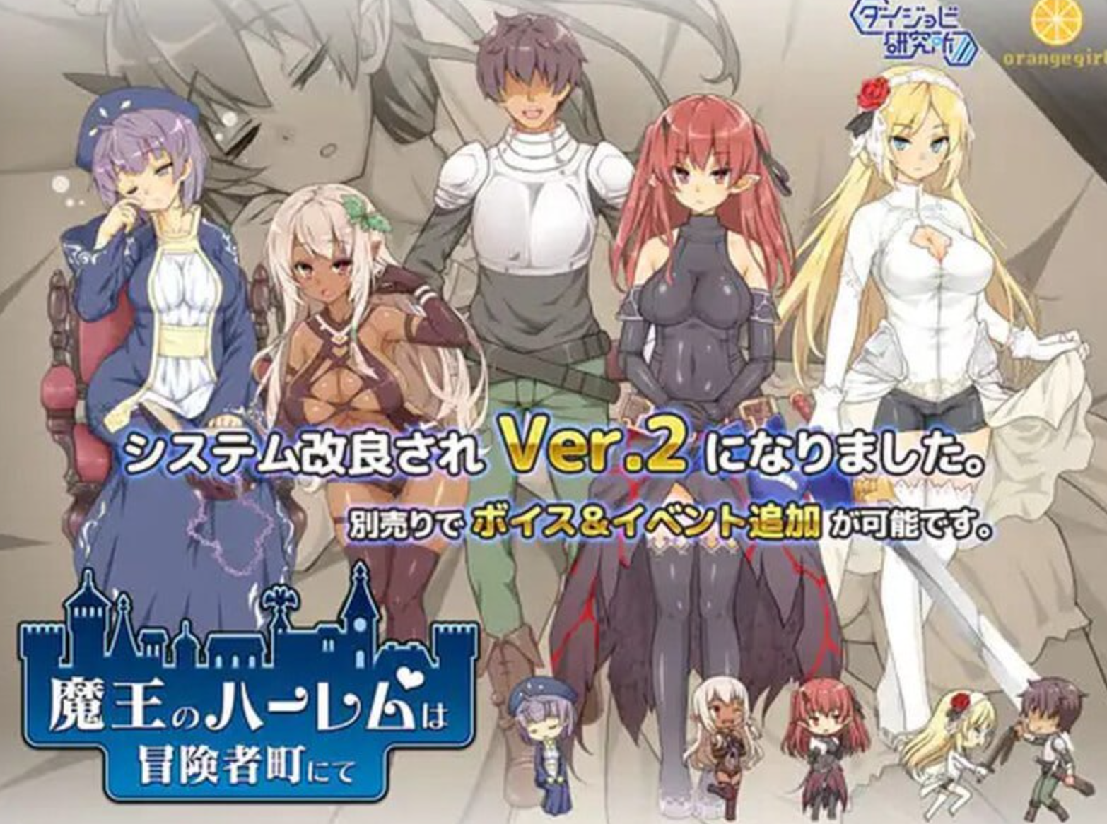 YQE(`OR(4)YFCEGC82A])5H