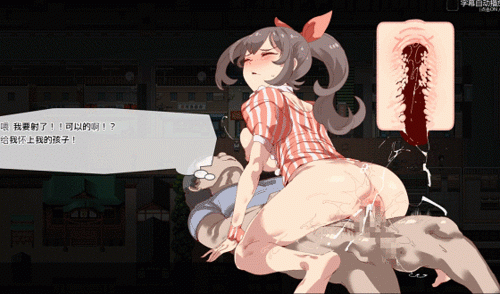unnamed-file-2756b7fdfbbab1ae0073.gif