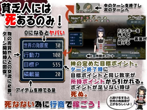 RJ325164_img_smp3.webp