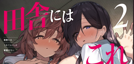 QQ20241112-144843.png