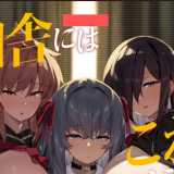 QQ20241112 144856