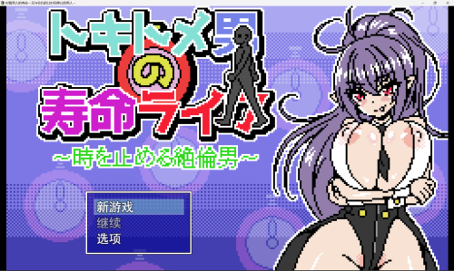 Image_1518370907659313.png