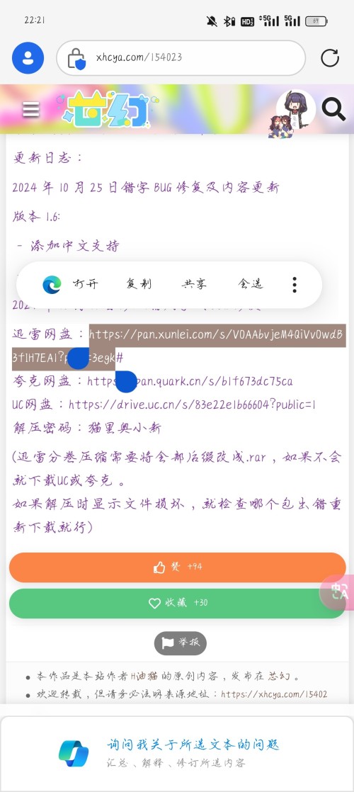 1000115147