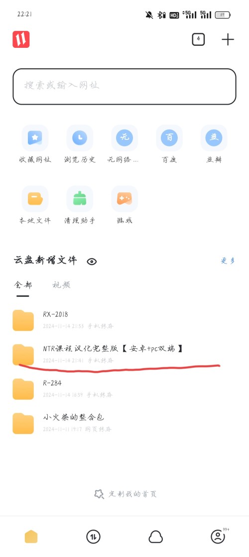 1000115149.jpg