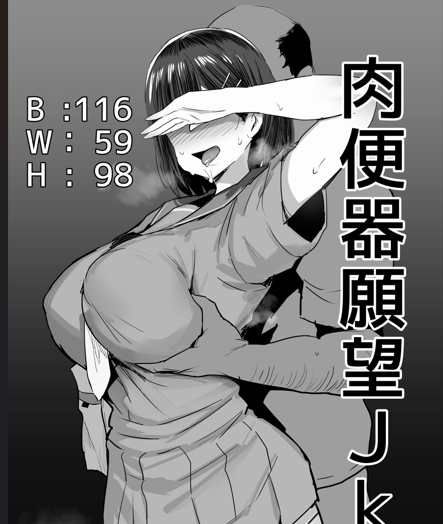 QQ20241115 173417