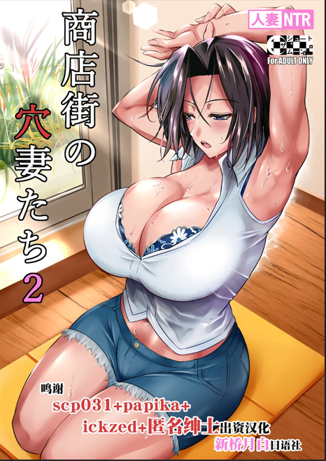 QQ20241115 190820