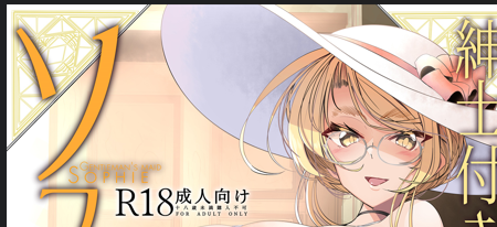 QQ20241116 104708