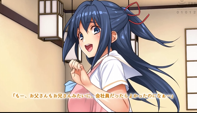 【冷门盘区】【432mb]【52:24】[survive more] 田舎の定食屋の美人母娘がハメごろだったので何度も●ませ交尾して種付け常連客になった話 The Motion Anime