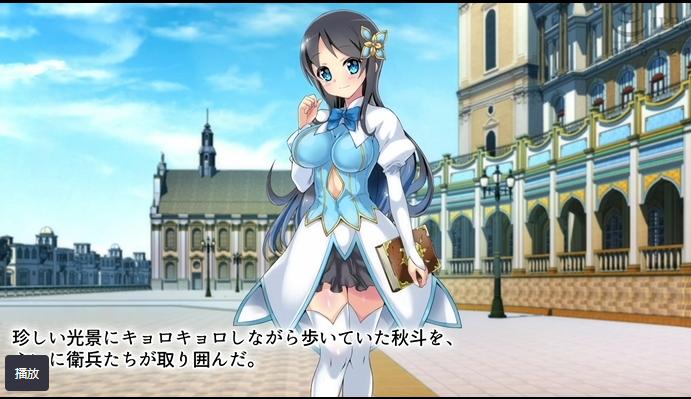 【冷门盘区】【31：55】【514mb】[WORLDPG ANIMATION] スフィリアの使い魔