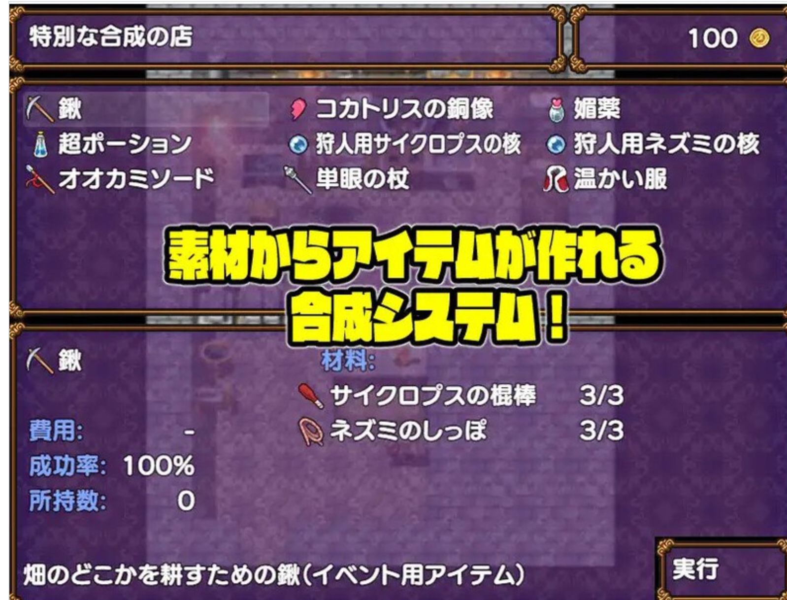 D98D1LR@UNSVI3NTM[KLQ7Y