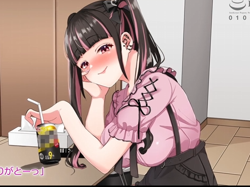 【冷门盘区】【33：27】[survive more] 隣に住んでる地雷女子に性活を乱されて困る The Motion Anime