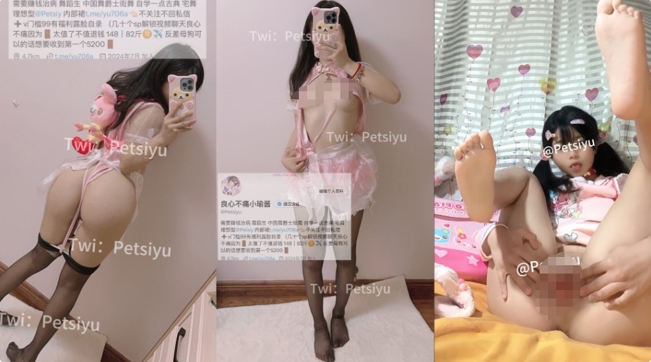 微信截图 20241117004323
